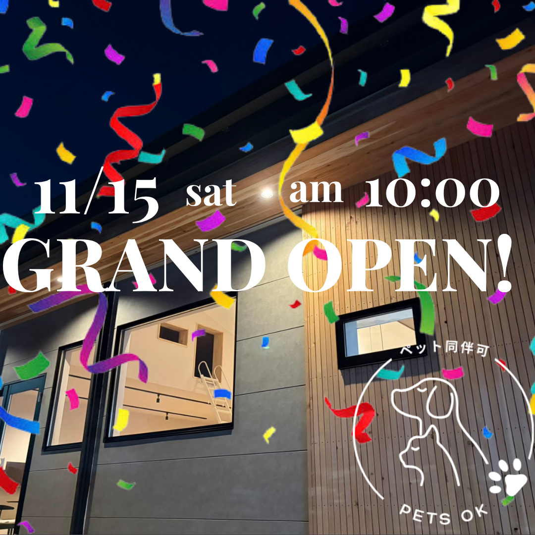 松阪嬉野スタジオオープニングキャンペーン