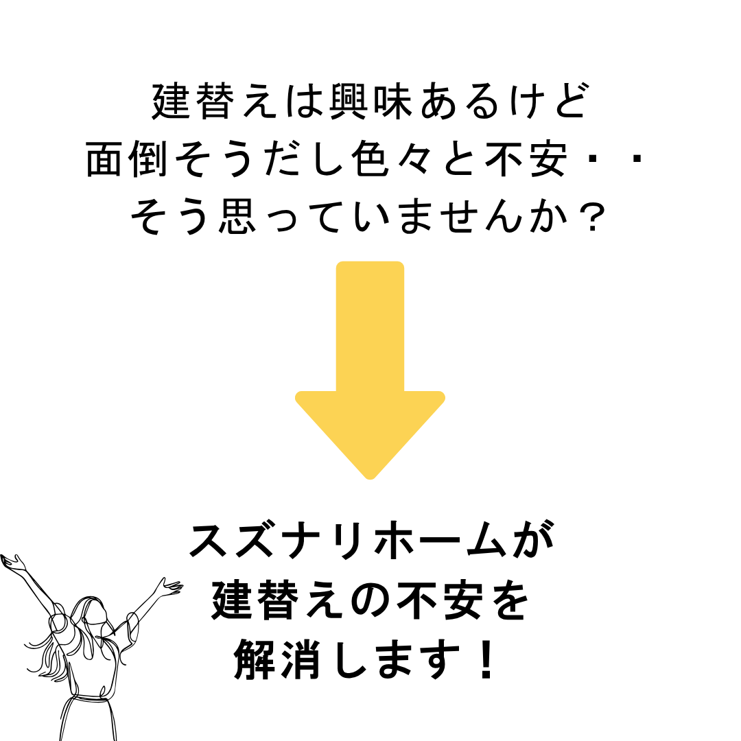 4_20251016_122526_0003.png