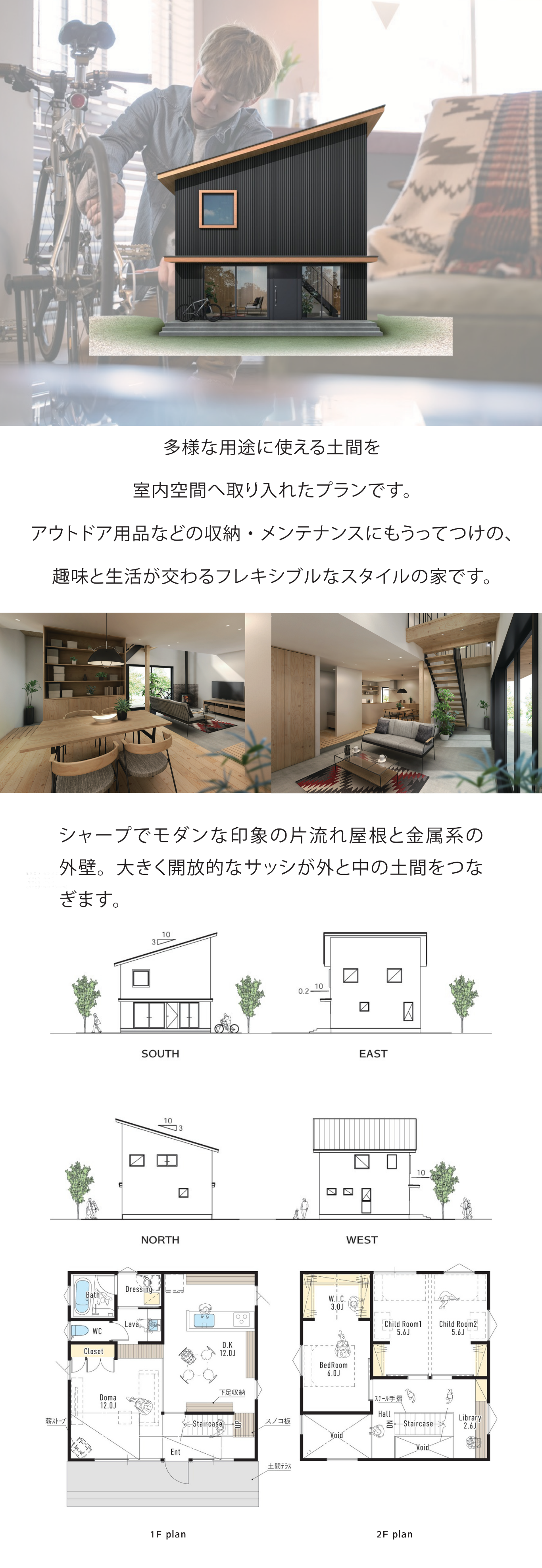 Style-select02Country (1).png
