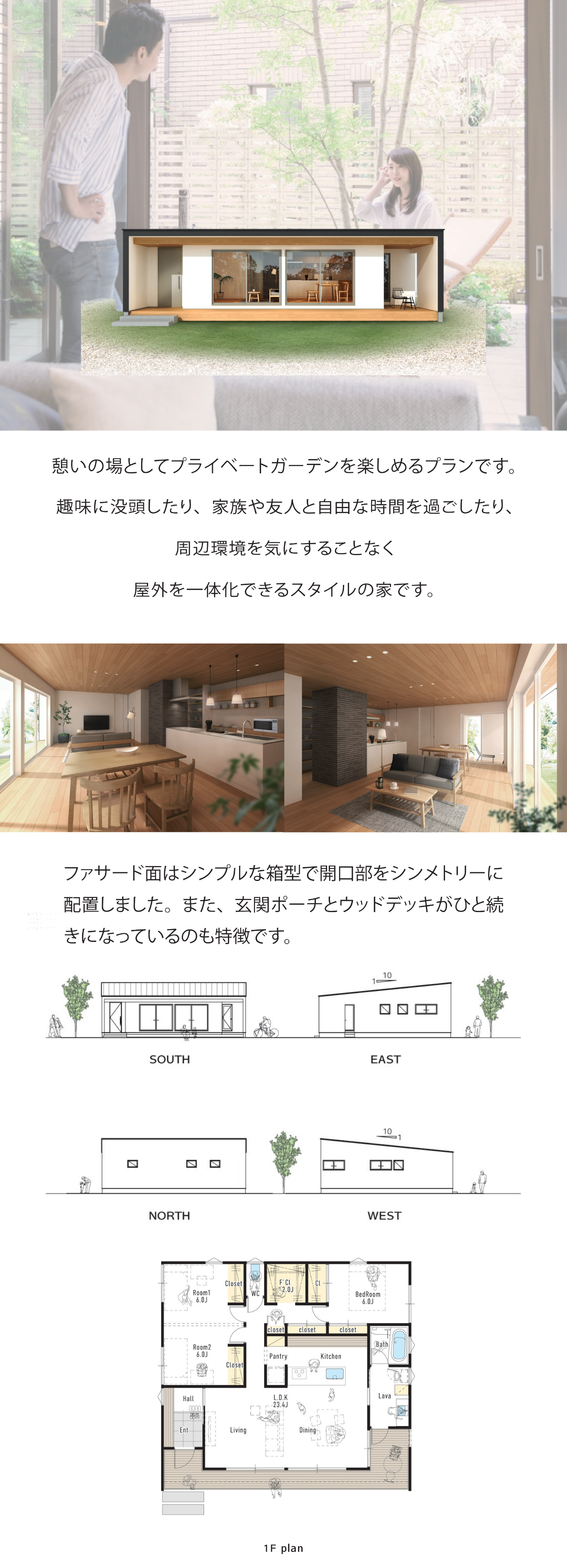 Style-selectEtage_20250820_150140_0000.png